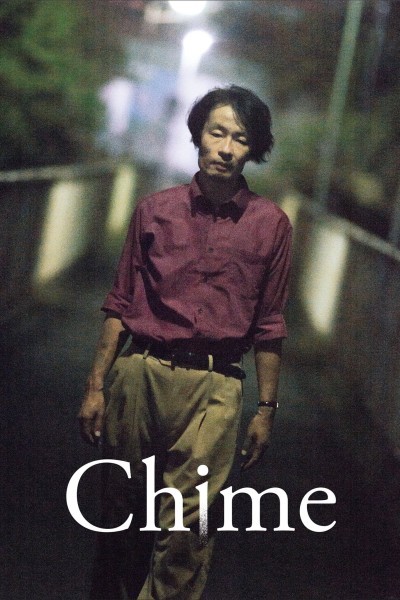 Chime 2024