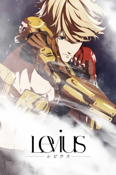 Levius 2019