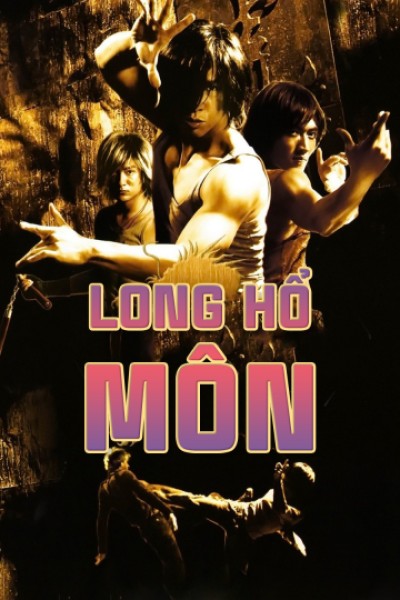 Long Hổ Môn 2006