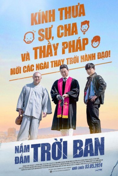 Nắm Đấm Trời Ban 2024