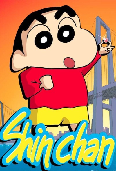 Shin-chan 2006