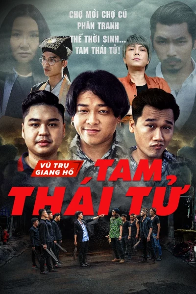 Tam Thái Tử 2020