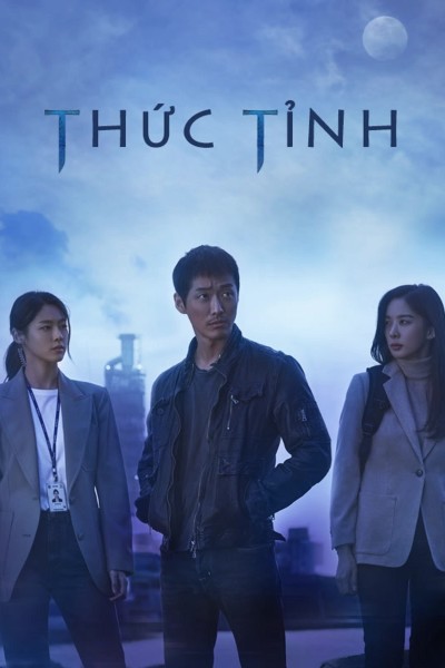 Thức Tỉnh 2020