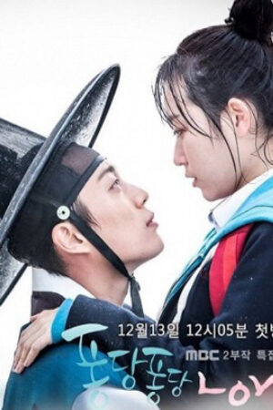 Phim Tình Yêu Bong Bóng Nước Lồng Tiếng - Splash Splash Love