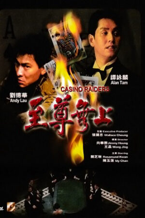 Phim Chí Tôn Vô Thượng Lồng Tiếng - Casino Raiders