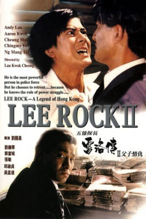 Phim Thám Trưởng Lôi Lạc 2 Lồng Tiếng - Lee Rock II