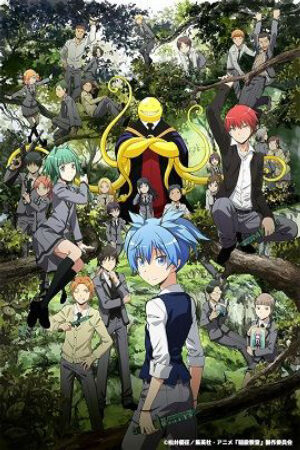 Phim Lớp Học Ám Sát Thuyết Minh - Assassination Classroom