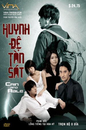 Phim Huynh Đệ Tàn Sát Lồng Tiếng - Cain And Abel