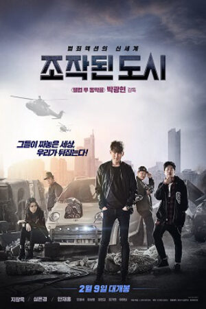 Phim Thành Phố Ảo Thuyết Minh - Fabricated City