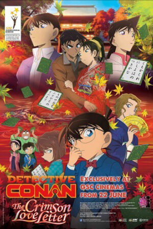 Phim Thám Tử Lừng Danh Conan Movie 21: Bản Tình Ca Màu Đỏ Thắm Thuyết Minh - Detective Conan Movie 21 Crimson Love Letter