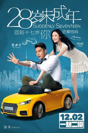 Phim 28 Tuổi Vị Thành Niên Thuyết Minh - Suddenly Seventeen