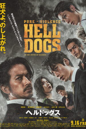 Phim Những Con Chó Địa Ngục Thuyết Minh - Hell Dogs