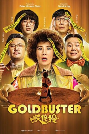 Phim Yêu Linh Tinh Thuyết Minh - Goldbuster