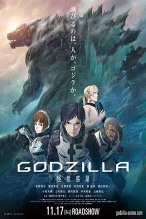 Phim Hành Tinh Quái Vật Thuyết Minh - Godzilla Monster Planet