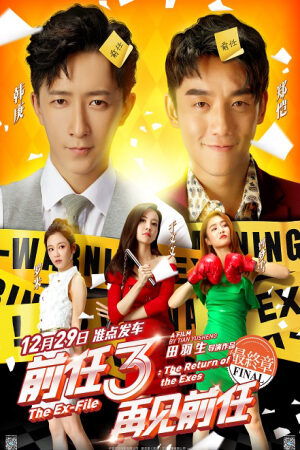 Phim Tình Vương Vấn Thuyết Minh - The Ex File 3 The Return of The Exes