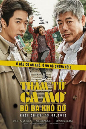 Phim Thám Tử Gà Mơ 2: Bộ Ba Khó Đỡ Thuyết Minh - The Accidental Detective 2 In Action