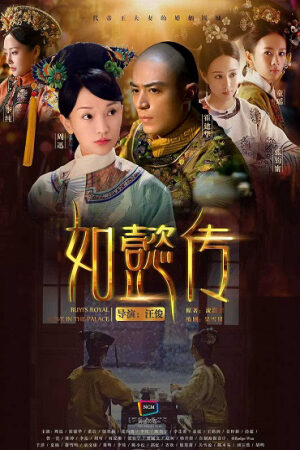 Phim Hậu Cung Như Ý Truyện Thuyết Minh - Ruyis Royal Love in the Palace