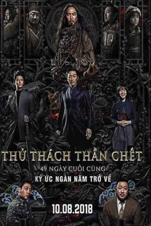 Thử Thách Thần Chết 2: 49 Ngày Cuối Cùng