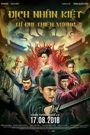 Phim Đich Nhân Kiệt: Tứ Đại Thiên Vương Thuyết Minh - Detective Dee The Four Heavenly Kings