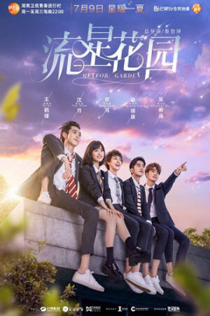 Phim Vườn Sao Băng Thuyết Minh - Meteor Garden