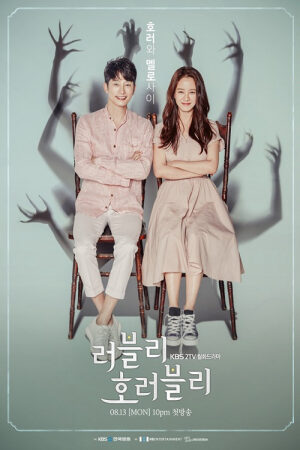 Phim Duyên Phận Đáng Sợ Thuyết Minh - Lovely Horribly