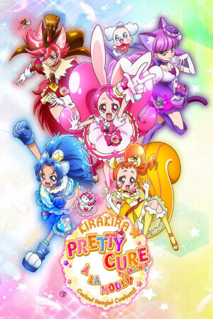 Phim Chiến Binh Mỹ Vị Ngọt Ngào Thuyết Minh - Kirakira Precure A La Mode