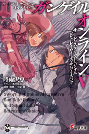 Phim Đao Kiếm Thần Vực: Cơn Bão Súng Thuyết Minh - Sword Art Online Alternative Gun Gale Online