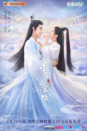 Phim Tinh Lạc Ngưng Thành Đường Thuyết Minh - The Starry Love