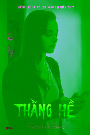 Thằng Hề