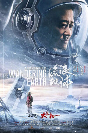 Phim Lưu Lạc Địa Cầu Thuyết Minh - The Wandering Earth