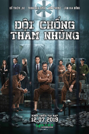 Phim Đội Chống Tham Nhũng 4 Thuyết Minh - P Storm