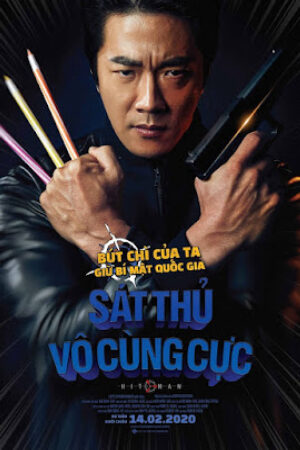 Phim Sát Thủ Vô Cùng Cực Thuyết Minh - Hitman Agent Jun