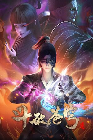 Phim Đấu Phá Thương Khung Phần 4 Thuyết Minh - Fights Break Sphere 4