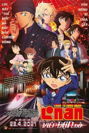 Phim Thám Tử Lừng Danh Conan: Viên Đạn Đỏ Lồng Tiếng - Detective Conan Movie 24 The Scarlet Bullet