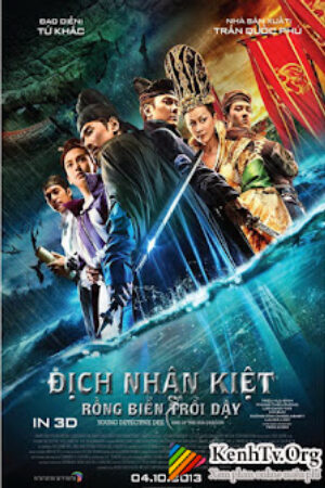 Phim Địch Nhân Kiệt: Rồng Biển Trỗi Dậy Thuyết Minh - Young Detective Dee Rise of the Sea Dragon