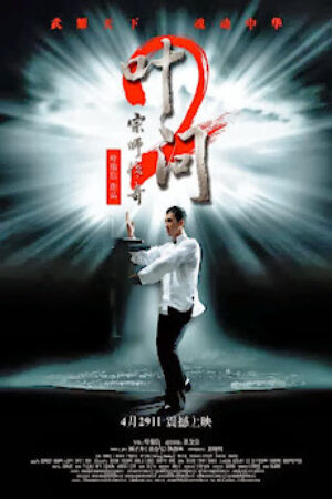 Phim Diệp Vấn 2 Thuyết Minh - Ip Man 2