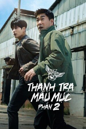 Phim Thanh Tra Mẫu Mực (Phần 2) Thuyết Minh - Good Detective (Season 2)