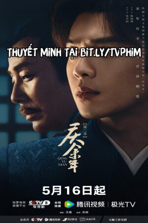 Phim Khánh Dư Niên 2 Thuyết Minh - Joy Of Life 2