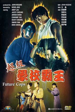 Phim Cảnh Sát Tương Lai​ Thuyết Minh - Future Cops