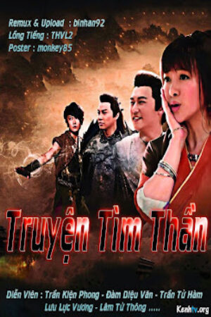 Phim Truyện Tìm Thần  - Sou Shen Ji