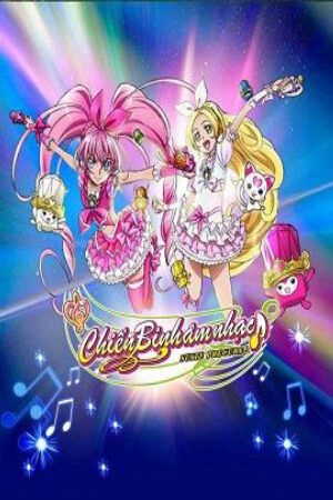 Phim Chiến binh âm nhạc  - Suite Pretty Cure