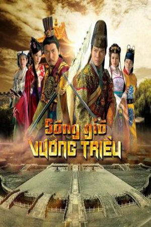 Phim Sóng Gió Vương Triều  - HTV2