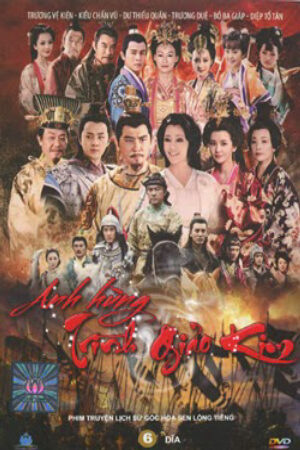 Phim Anh Hùng Trình Giảo Kim Lồng Tiếng - Hero Sui And Tang Dynasties