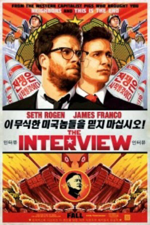 Phim Ám sát Kim Jong Un Thuyết Minh - The Interview