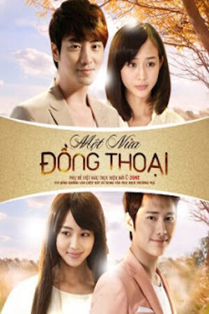 Phim Một Nữa Đồng Thoại Lồng Tiếng - Half a Fairy Tale