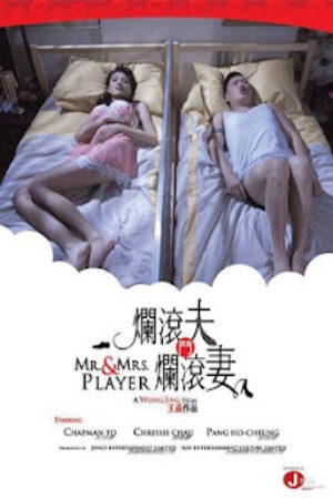 Phim Vợ Chồng Dân Chơi Thuyết Minh - Mr Mrs Player