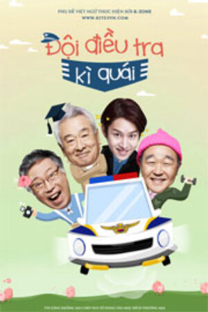 Phim Đội Điều Tra Kỳ Quái Lồng Tiếng - Flower Grandpa Investigation Unit