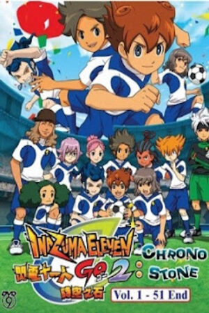 Phim Đội Bóng Tia Chớp Phần 2 Thuyết Minh - Inazuma Eleven Go S2