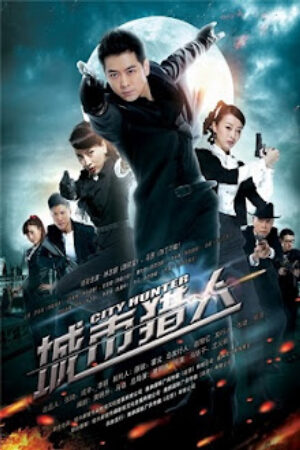 Phim Thợ Săn Thành Phố Lồng Tiếng - City Hunter