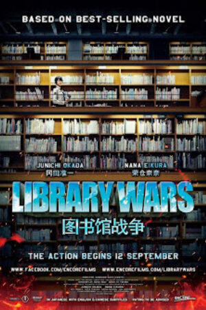 Phim Cuộc Chiến Ngôn Luận Thuyết Minh - Library Wars